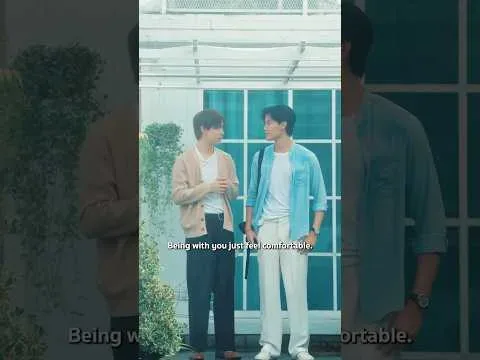 Double U